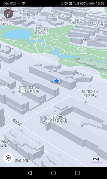 思极地图下载安装_思极地图最新版app下载