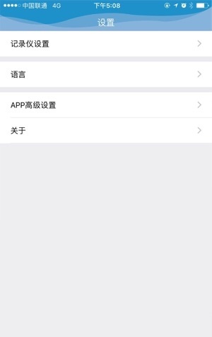 HP Go Car下载安装_HP Go Car最新版app下载