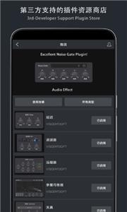 音乐制作工坊免费版下载安装_音乐制作工坊免费版最新版app下载