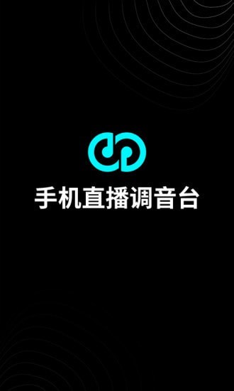 森然音频下载安装_森然音频最新版app下载