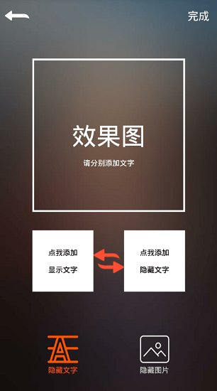 GIF压缩助手下载安装_GIF压缩助手最新版app下载