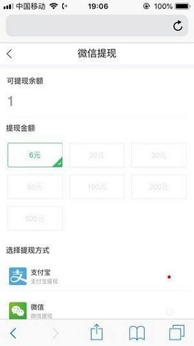 试客小站下载安装_试客小站最新版app下载