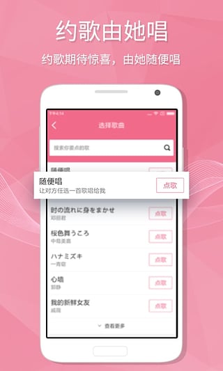 酷狗音乐免费版下载安装_酷狗音乐免费版最新版app下载