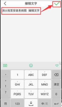 浩辰CAD看图王下載安装_浩辰CAD看图王最新版app下載