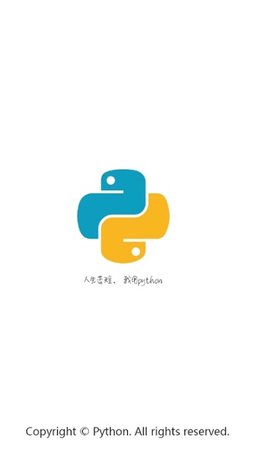 python手机编程软件下载安装_python手机编程软件最新版app下载