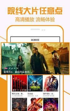 iMovie剪辑下载安装_iMovie剪辑最新版app下载