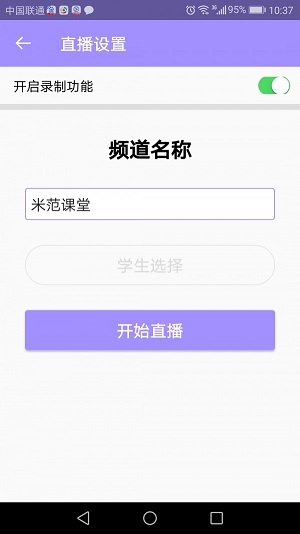 Dazz相机下载安装_Dazz相机最新版app下载