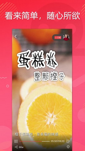 AYOU视频下载安装_AYOU视频最新版app下载