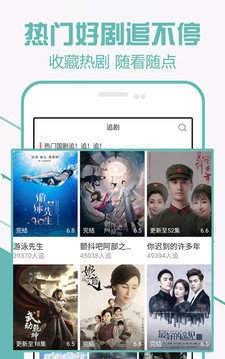 iMovie剪辑下载安装_iMovie剪辑最新版app下载