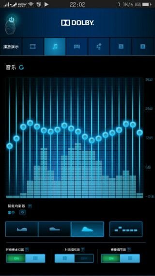 杜比音效安卓9.0下载安装_杜比音效安卓9.0最新版app下载