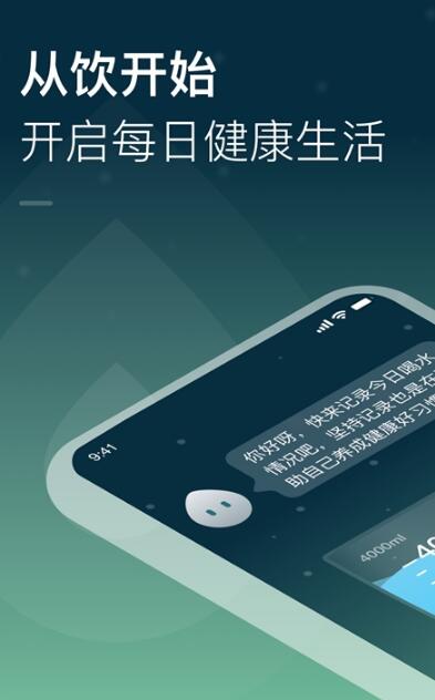 长轻瘦身下载安装_长轻瘦身最新版app下载