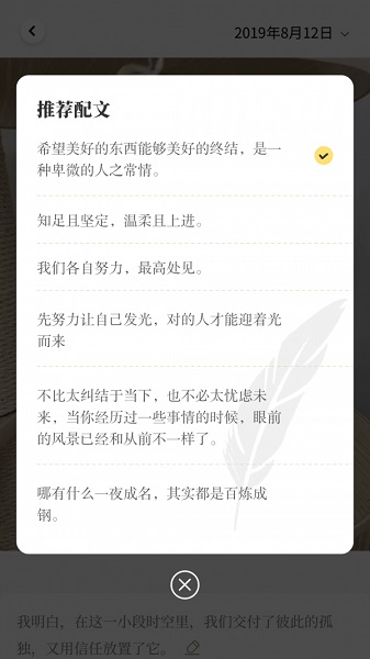 元气相机下载安装_元气相机最新版app下载