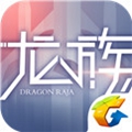 龙族幻想下載安装_龙族幻想最新版app下載