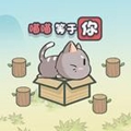 这不是推箱子下載安装_这不是推箱子最新版app下載