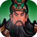 三國记梦战下載安装_三國记梦战最新版app下載