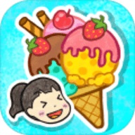 夏莉的冰淇淋店下載安装_夏莉的冰淇淋店最新版app下載