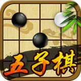 天梨五子棋下載安装_天梨五子棋最新版app下載