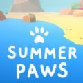 夏日猫爪下載安装_夏日猫爪最新版app下載