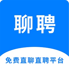 聊聘下载安装_聊聘最新版app下载