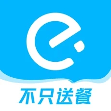 饿了么下载安装_饿了么最新版app下载