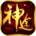 朱雀传奇下載安装_朱雀传奇最新版app下載