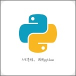 python编程3.9版下载安装_python编程3.9版最新版app下载