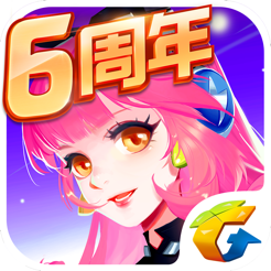 全民飞机大战最新版本下載安装_全民飞机大战最新版本最新版app下載