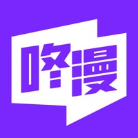 咚漫漫画下載安装_咚漫漫画最新版app下載