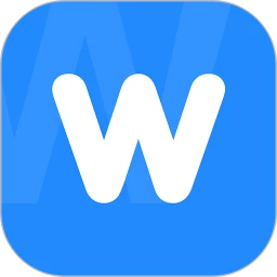 word文檔編輯