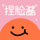 捏臉醬app