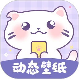 潮圖壁紙app