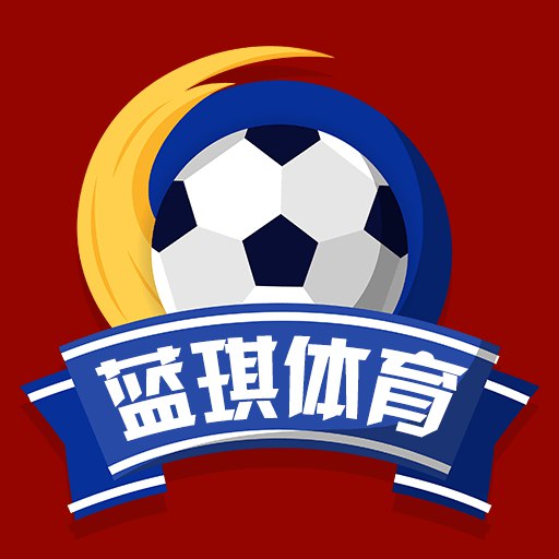 藍琪體育