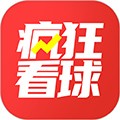 瘋狂看球