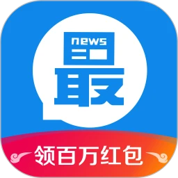 淘最熱點
