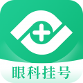 眼科醫院挂號網
