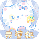 元壁纸下載
