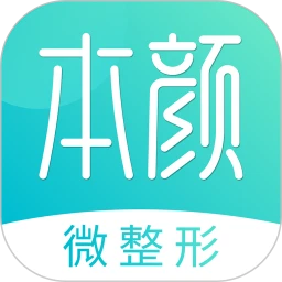 愛思特本顔