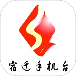宿遷手機台