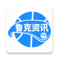 魯克資訊
