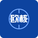欧核足球赛事追踪应用_获取免费下載链接v2.5.5