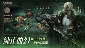 《龙息神寂》烹饪模式游戏玩法指南