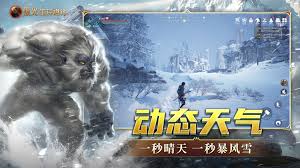 《黑光生存進化》新手指南