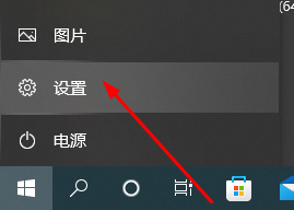 Windowsold怎么恢复