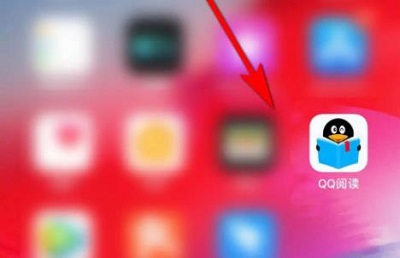 qq閱讀怎麽取消自動續費
