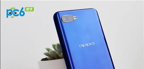 oppok1