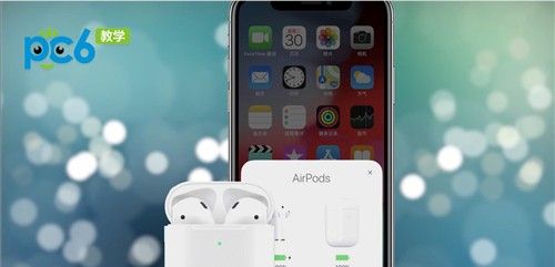 airpods