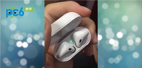 airpods