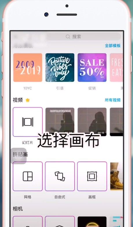 抖音惡魔纏身怎麽拍