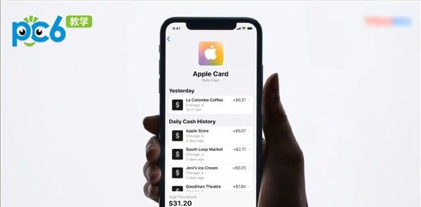 apple card