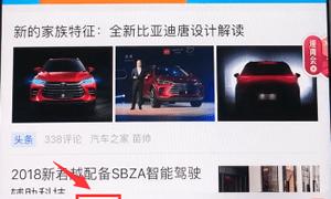 发帖